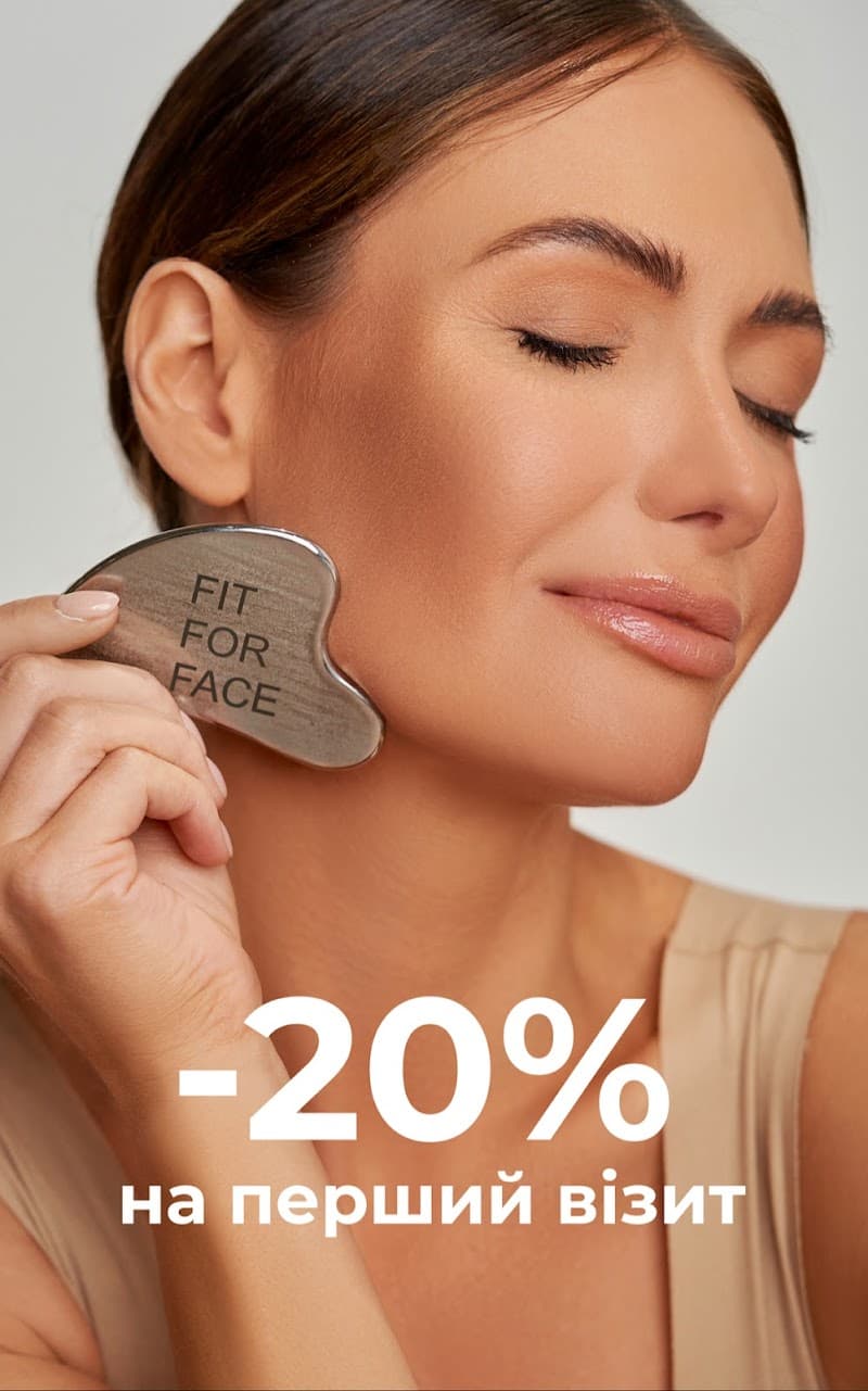 Fit for Face Saksahanskoho Liuteranska St photo