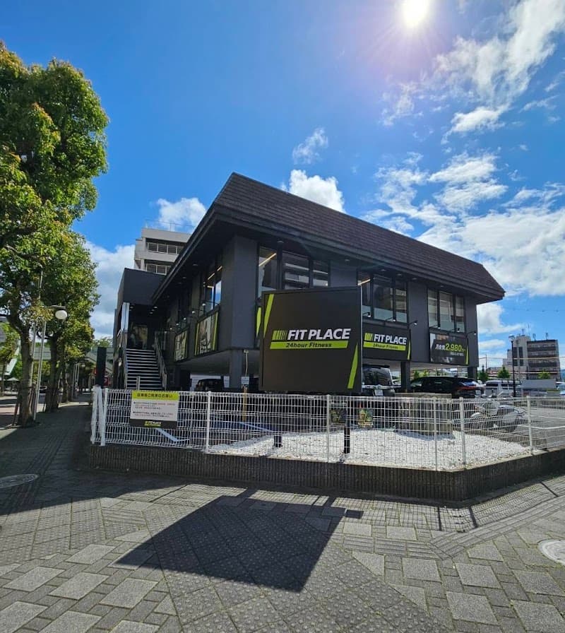 FIT PLACE24 Kameoka Branch | Gym Kameoka City photo