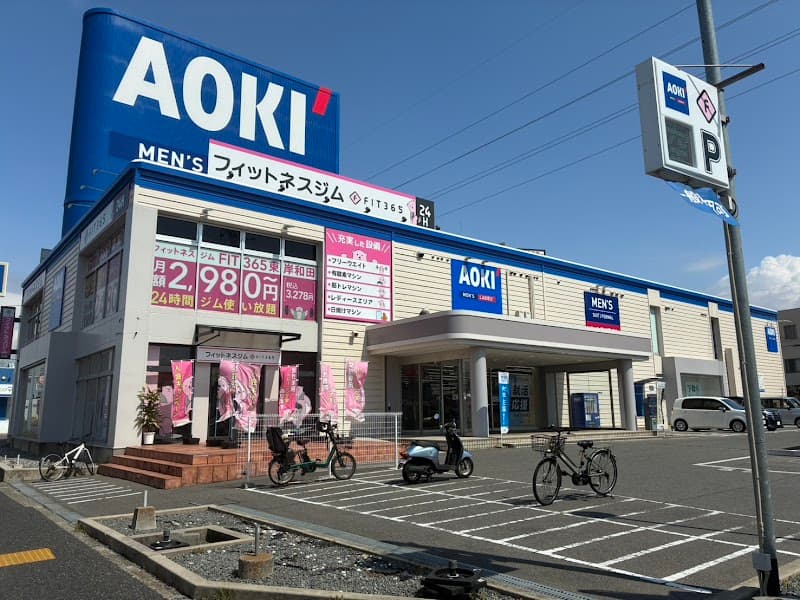 Fit365 Higashi Kishiwada Kishiwada City photo