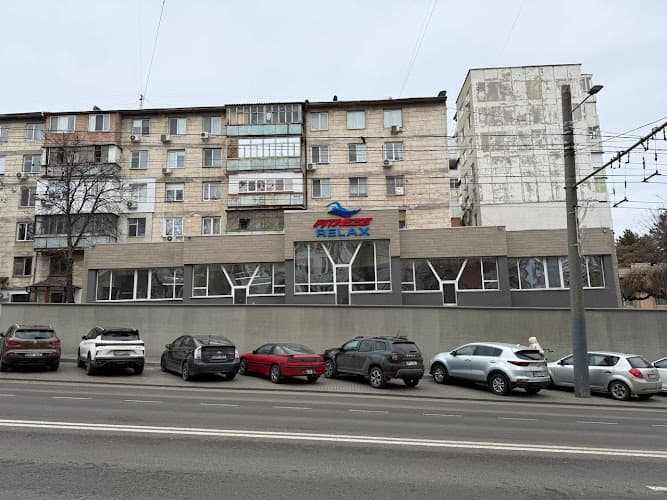 Fitness and Relax Chișinău photo