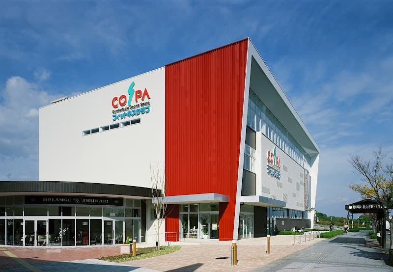 Fitness Club Co-Spa Matsuiyamate 24 Kyotanabe City photo