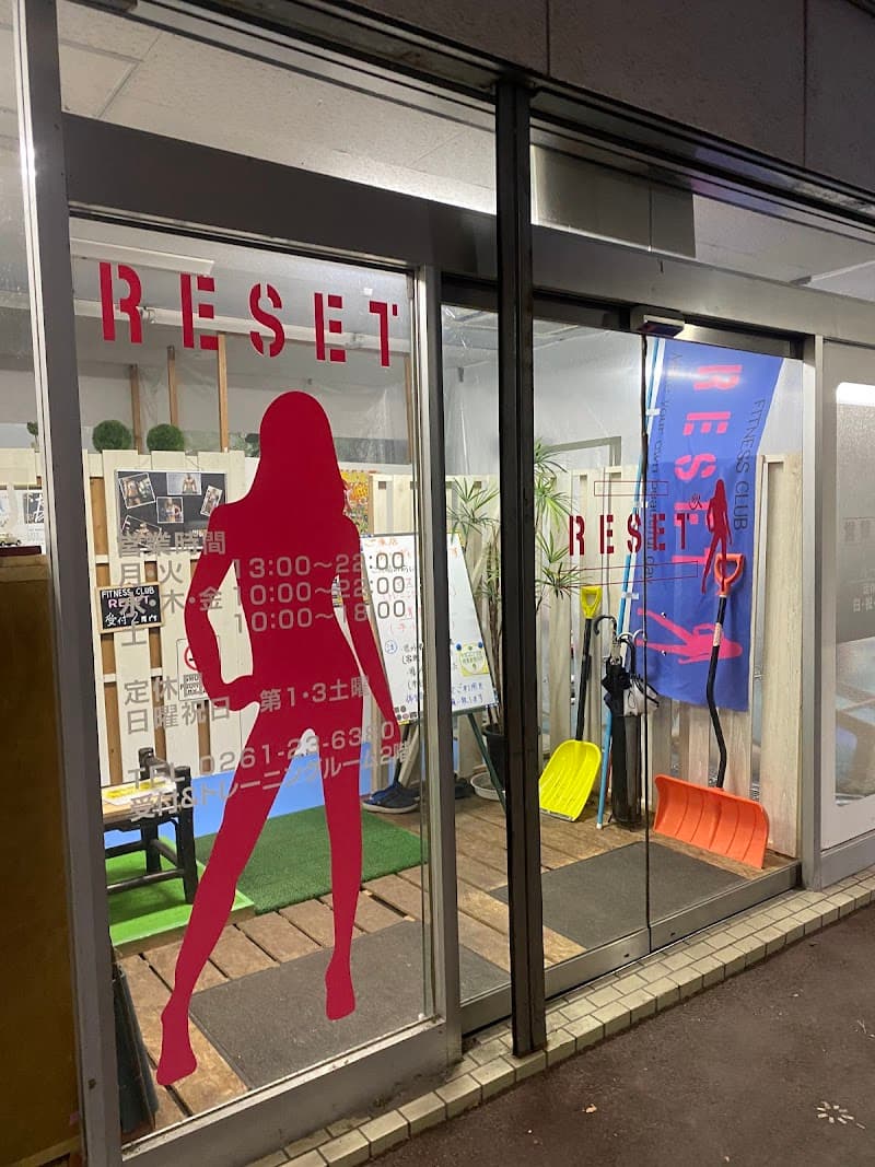 Fitness Club Reset Omachi City photo