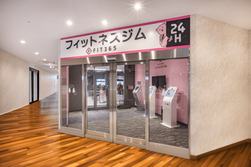 Fitness Gym Fit365 Across Plaza Nara Tomigaoka photo