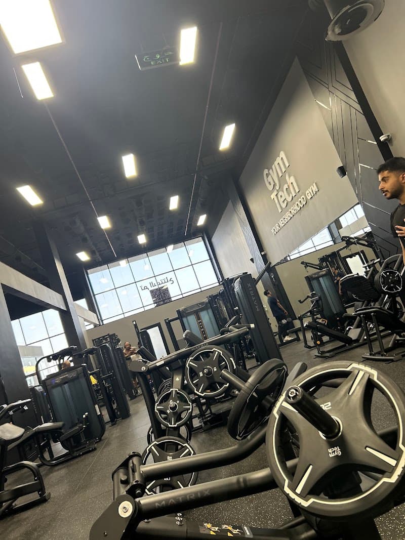 Fitness Tech Prince Mohammed Ibn Salman Ibn Abdulaziz Rd photo