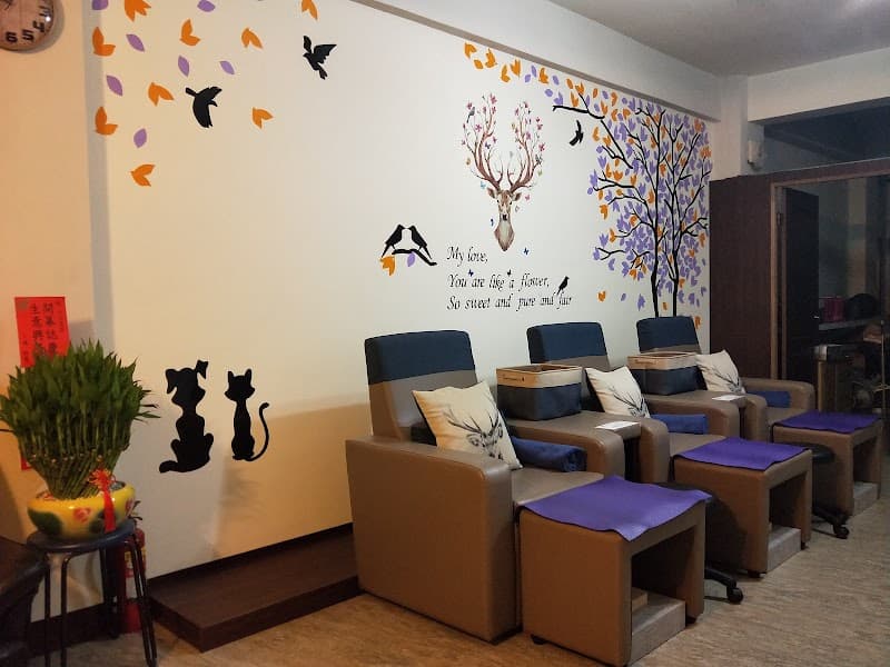 Five Elements Foot Therapy Wellness Concept Center Kaohsiung City photo