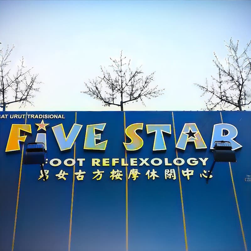 Five Star Foot Reflexology Ancient Formula Massage Leisure Center Butterworth photo