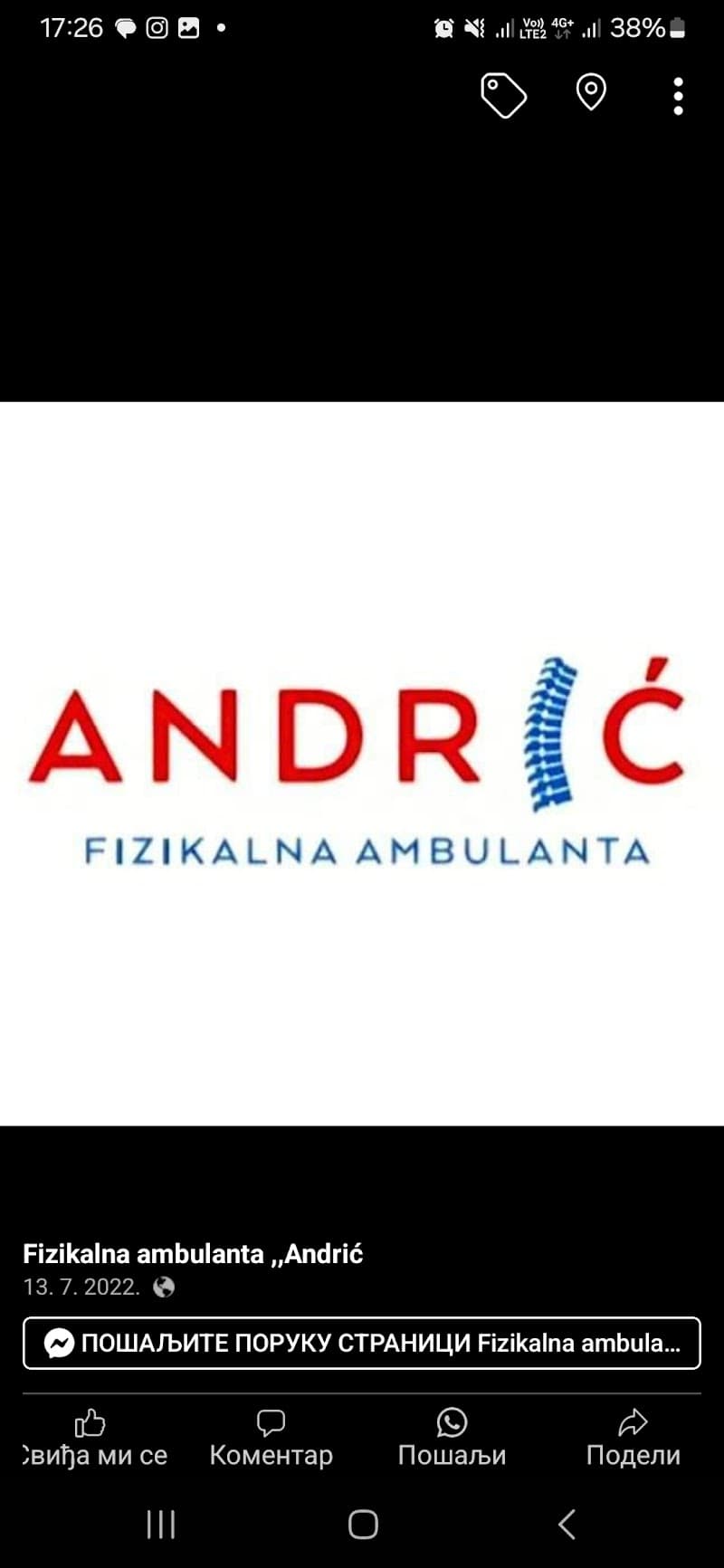 Fizikalna ambulanta Andrić Raška photo