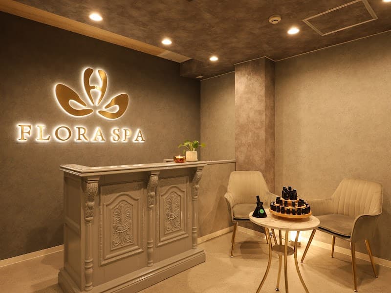 FLORA SPA Caldas photo