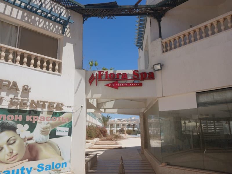 Sharm El Sheikh flora spa photo