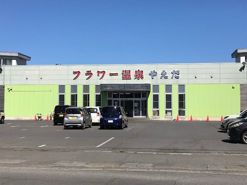 Flower Onsen Yaeda Aomori City photo