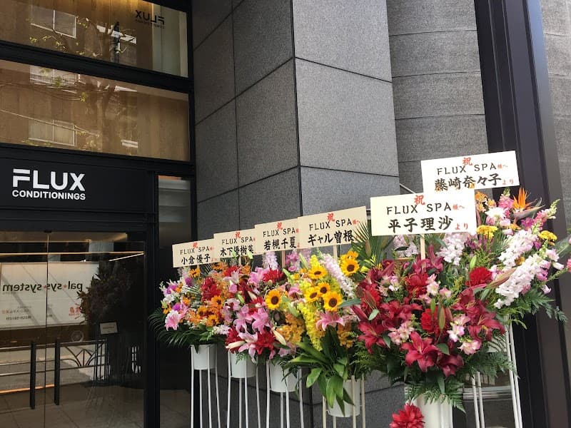Flux Spa Tokyo photo