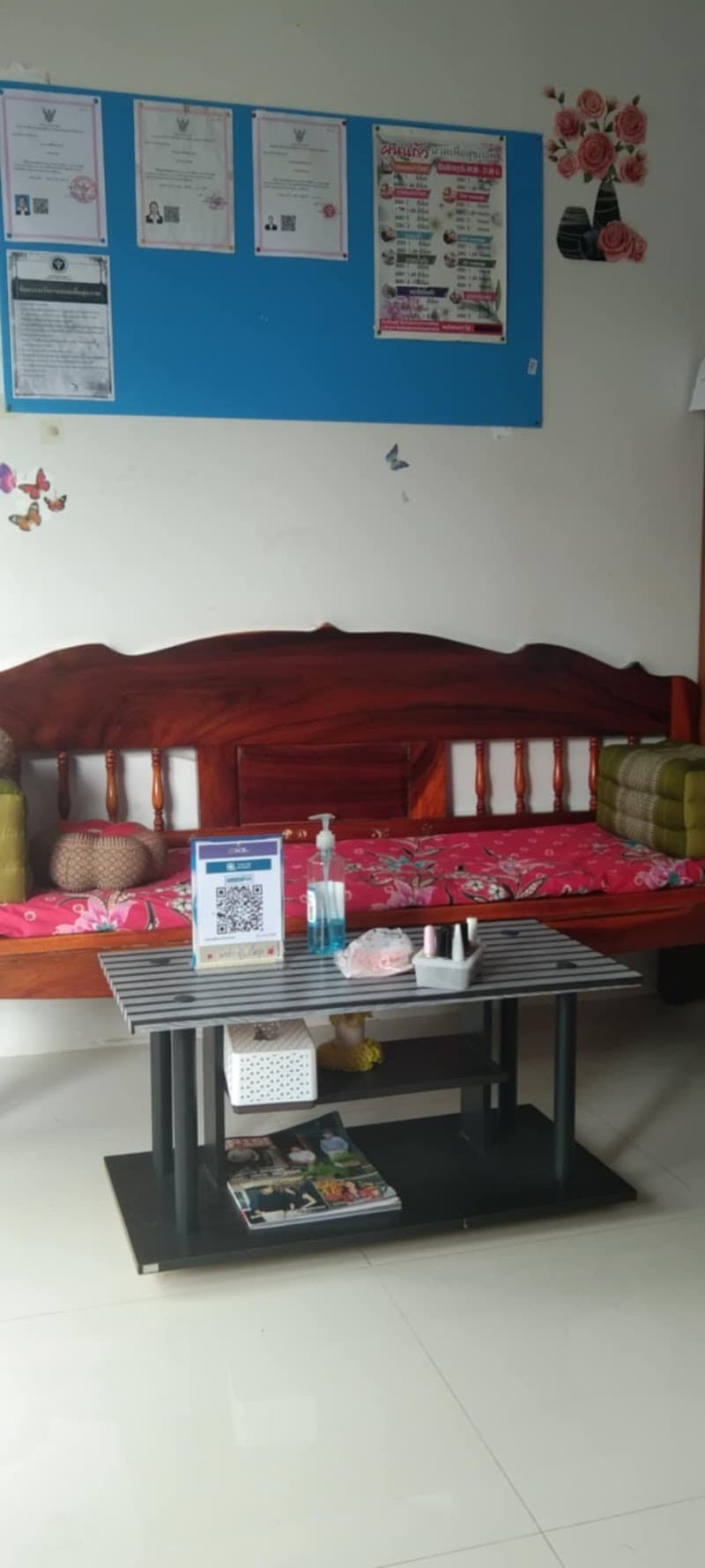 Fonkaew Thai Massage Kalasin photo