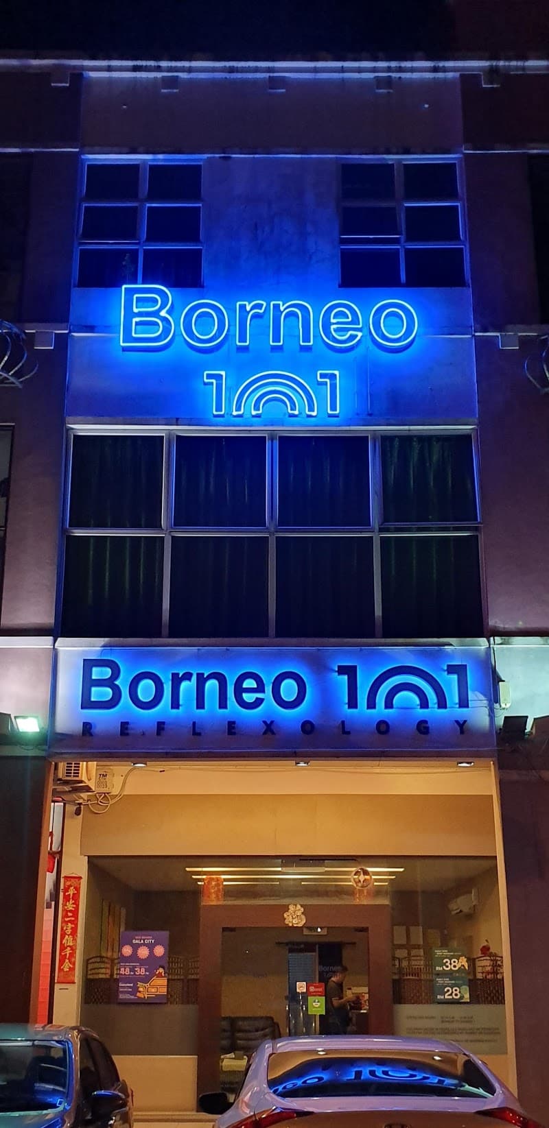 Foot 101 Massage Center Kuching photo