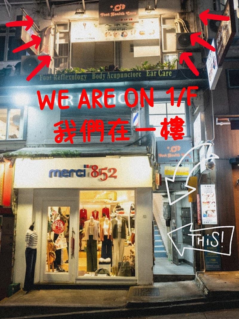 Foot And Body Reflexology Center Hong Kong photo