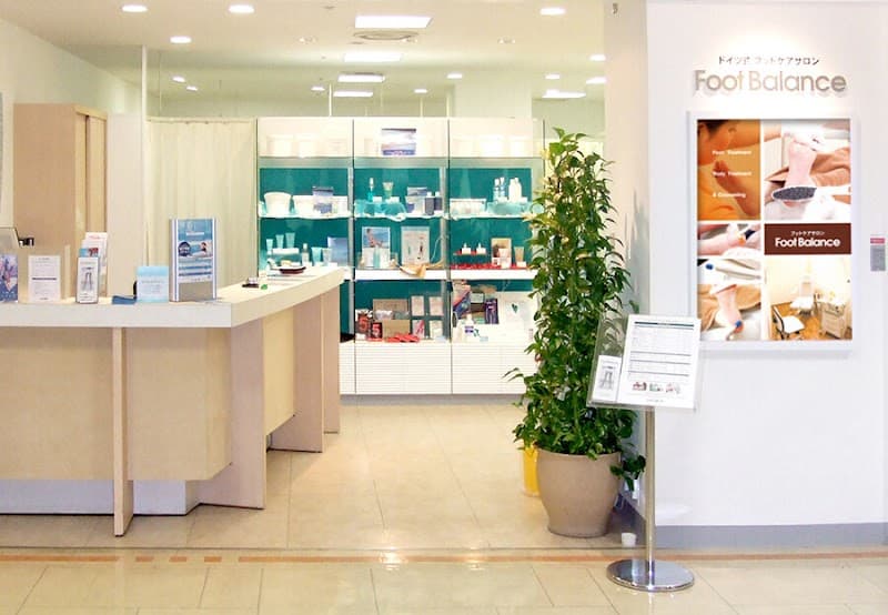 Foot Balance Daimaru Kyoto Store Kyoto City photo