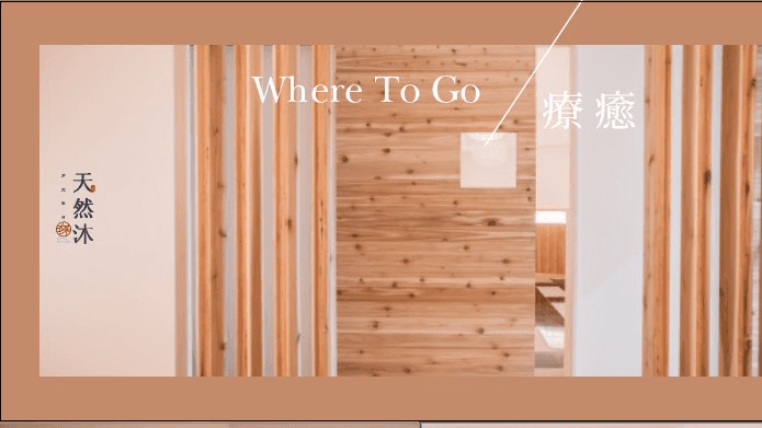 Foot Bath House Wellness Center Kaohsiung City photo