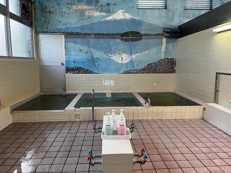 Foot Bath Isawa-juku Fuefuki City photo