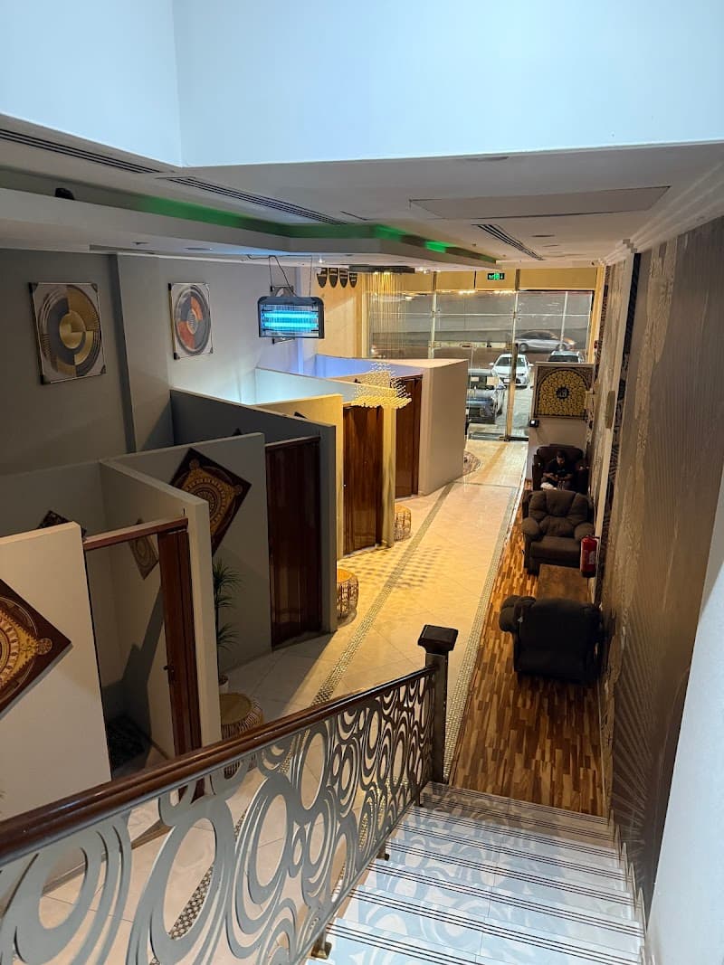 Foot Care Riyadh photo