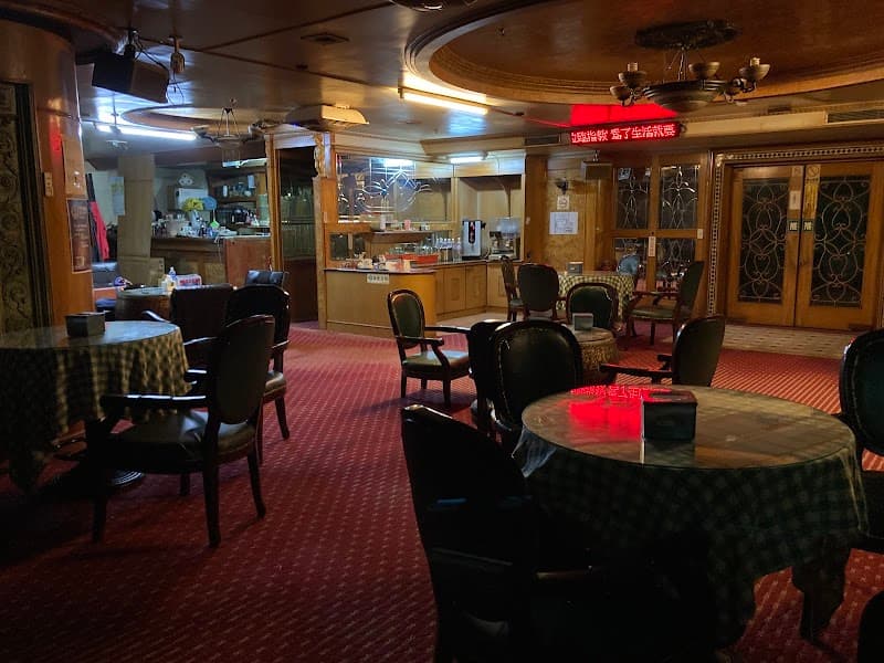 Foot King Foot Bath Hall Kaohsiung City photo