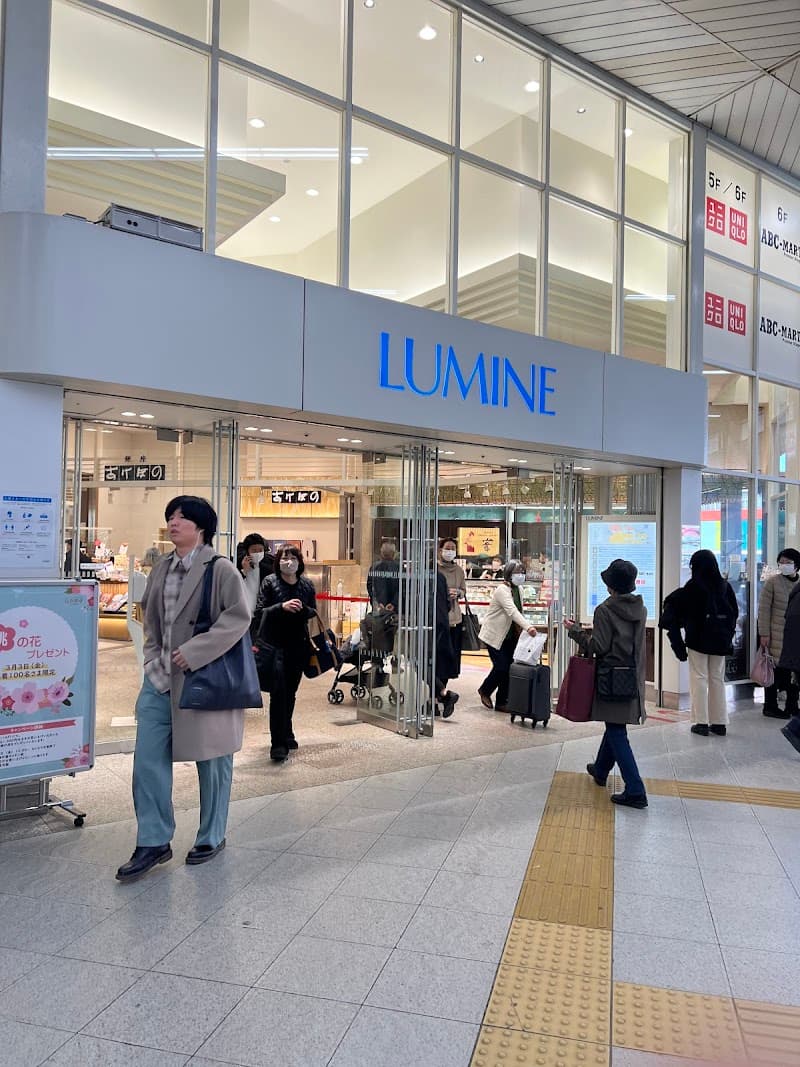 Foot Label Fujisawa Lumine Store Fujisawa City photo