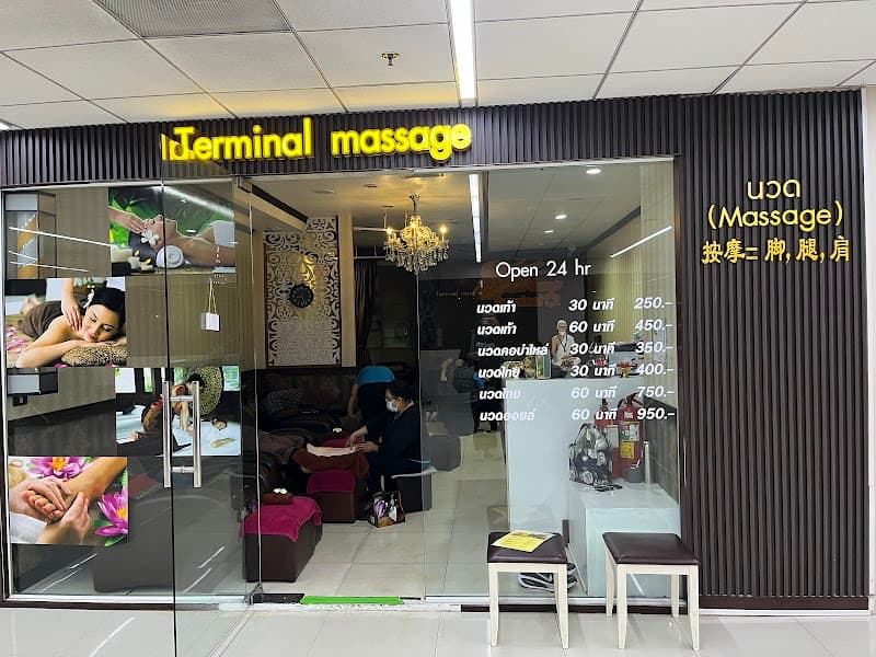 Foot Massage @Domestic Terminal Bangkok photo