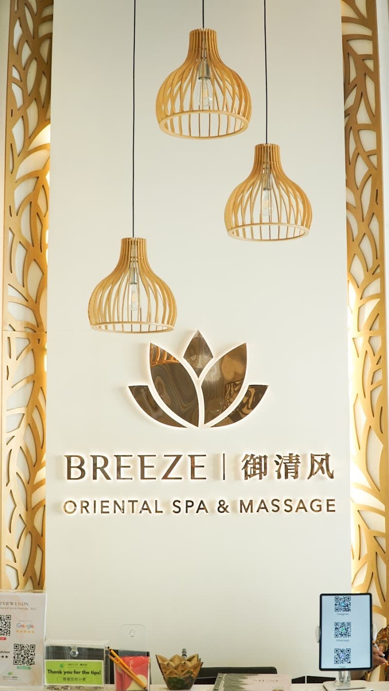 Foot Massage Lounge Taguig City photo