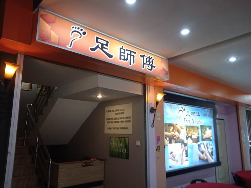 Foot Master Sdn Bhd Kuching photo