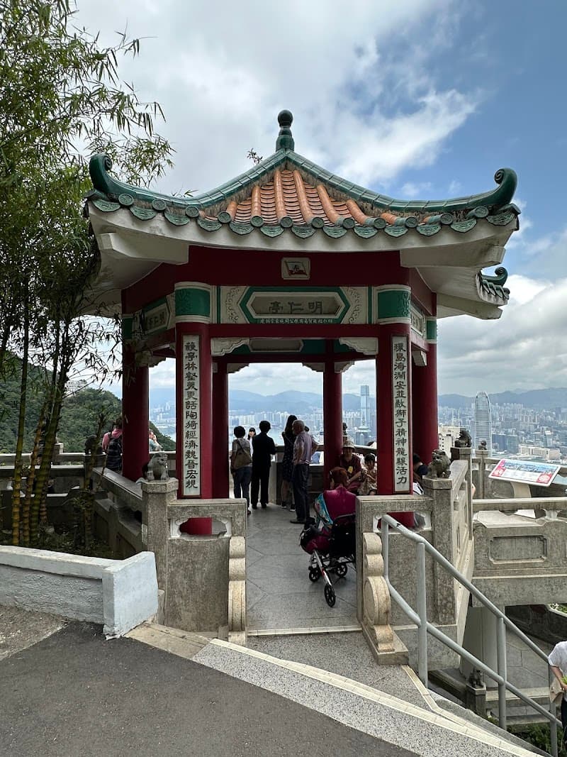 Foot Pavilion Hong Kong photo
