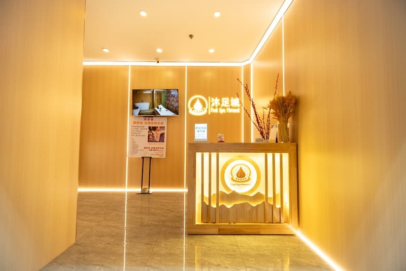 Foot Spa Moment Hong Kong photo