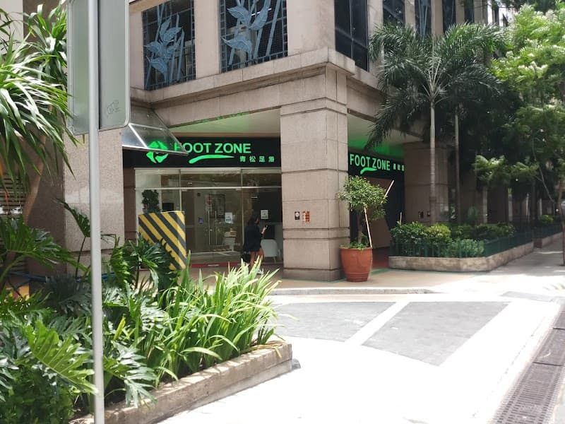Foot Zone Eastwood Quezon City photo