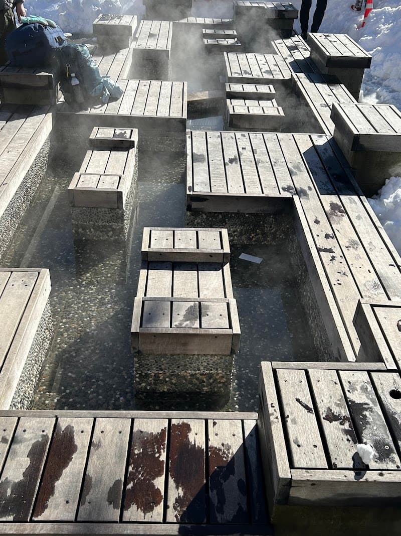 Footbath Kannakkuri Yuzawa Town, Minamiuonuma District photo