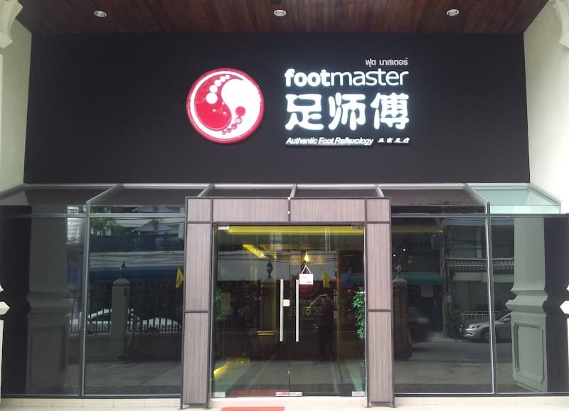 FootMaster Bangkok photo