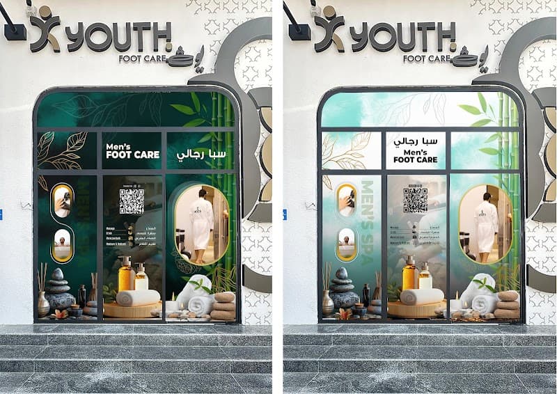 Footsy Hand & Foot Care Al Kharjiyah Street photo