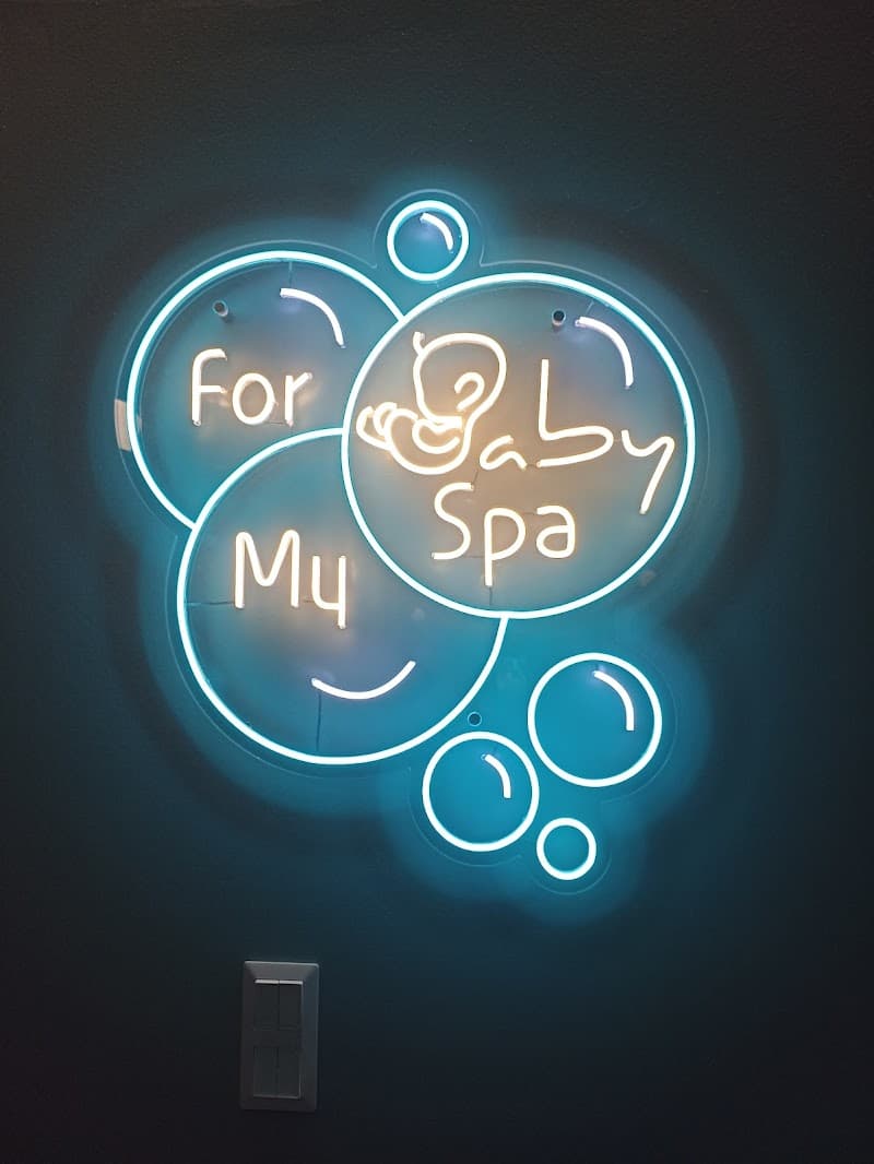 For My Baby Spa Piraeus Agios Ioannis Rentis photo