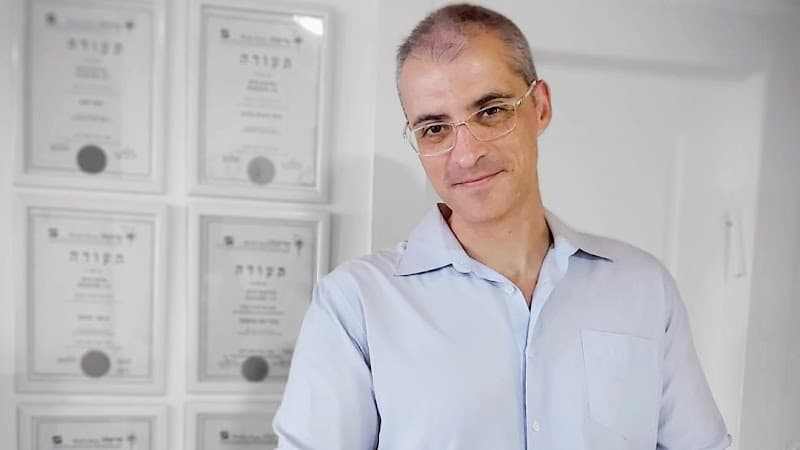 For the Soul Yokneam Illit photo