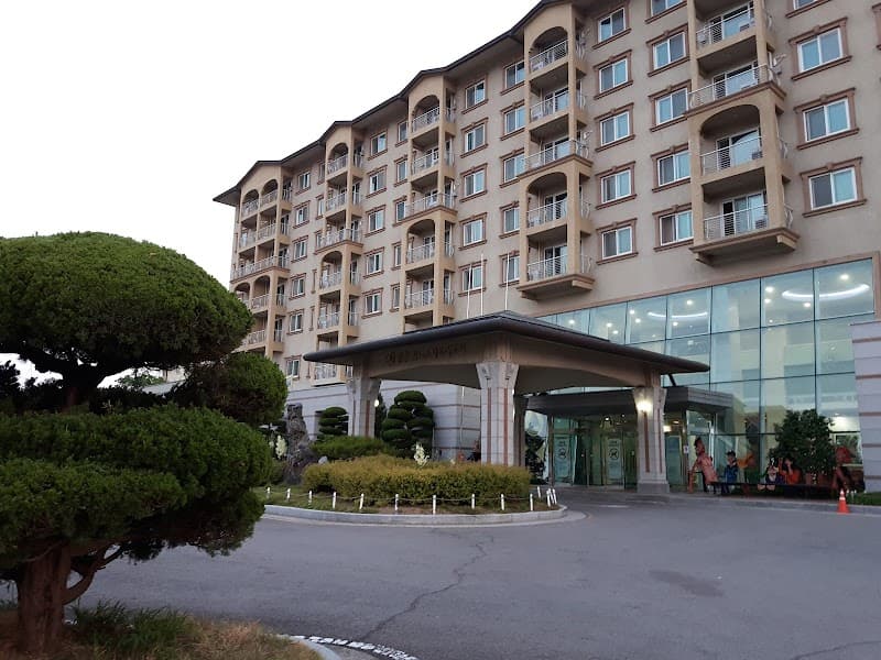 Fore Spa Naju City photo