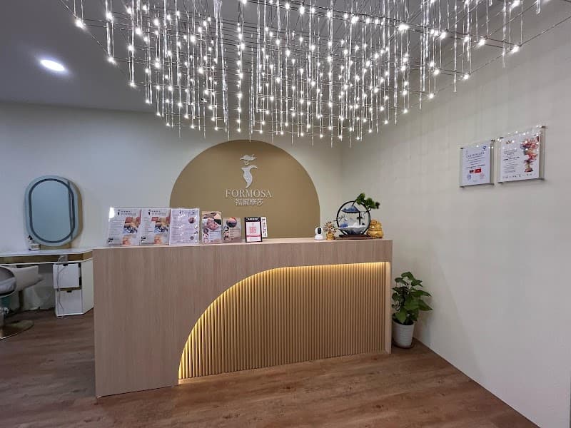 Formosa Puchong Beauty Academy photo