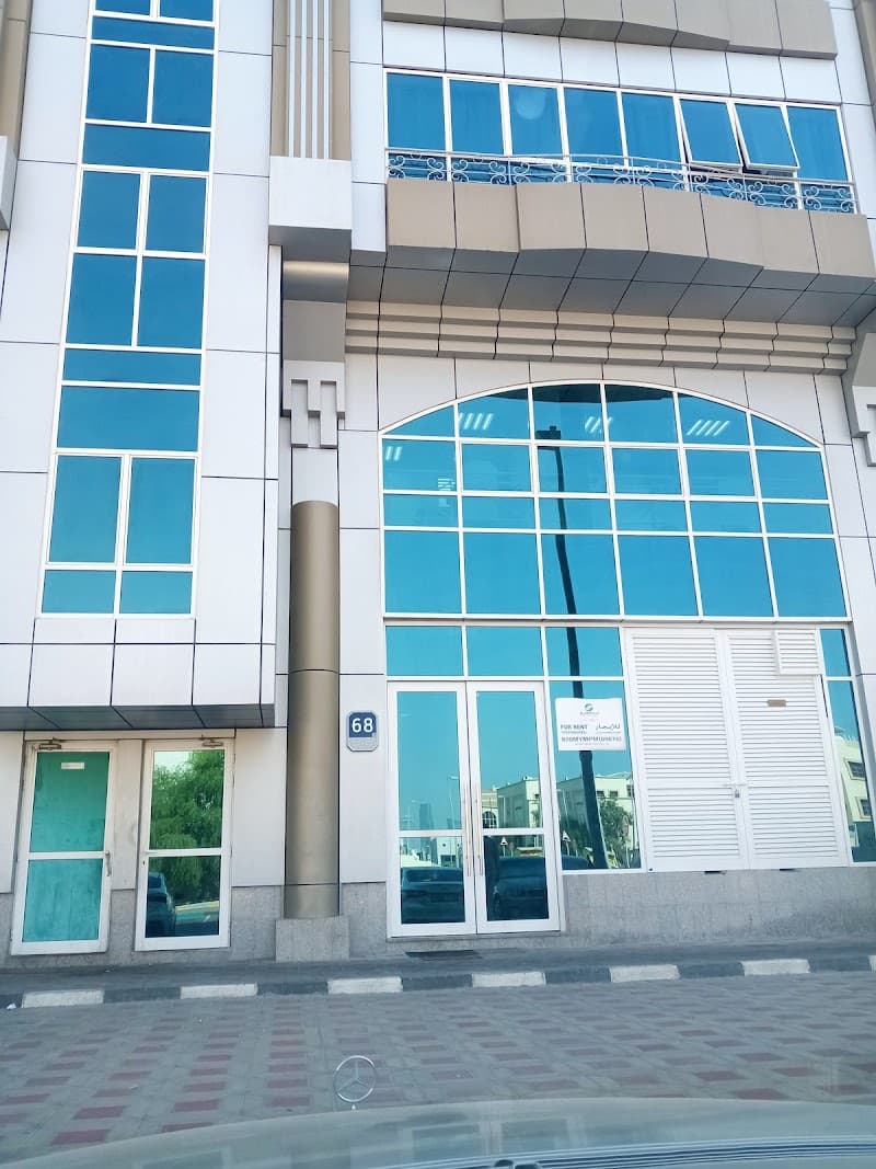 Fortune Spa Care For Men Abu Dhabi photo