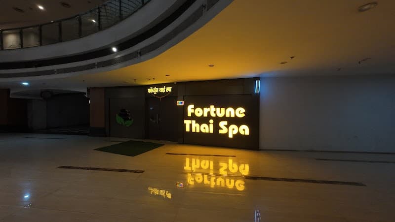 Fortune Thai Spa Bhandup Mumbai photo