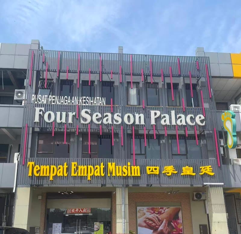 Four Season Palace Puchong photo