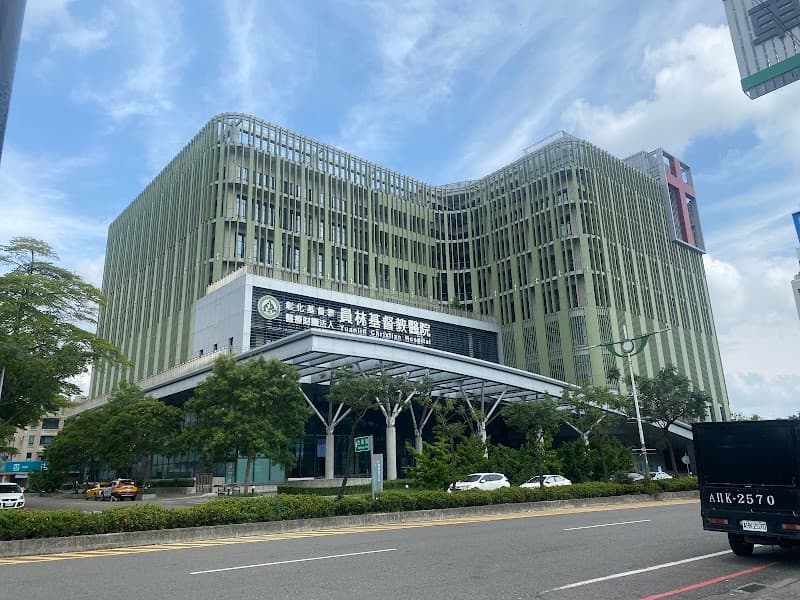 From Extreme to Prosperity Health Center Yuanlin City photo