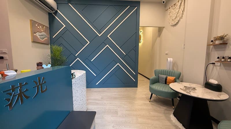 Fu Li Qian Ying Spa Beauty & Body Keelung City photo