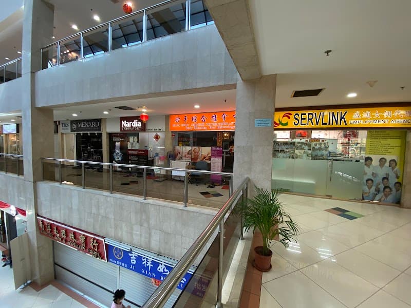 Fu Lu Shou Healthcare Fu Lu Shou Wellness Hall Tebrau photo