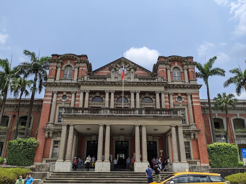 Fu Yan Liu H Center Taipei City photo