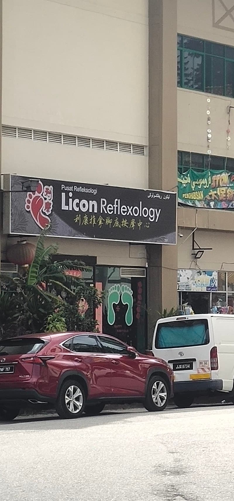 Fucon Reflexology Hulu Telom photo