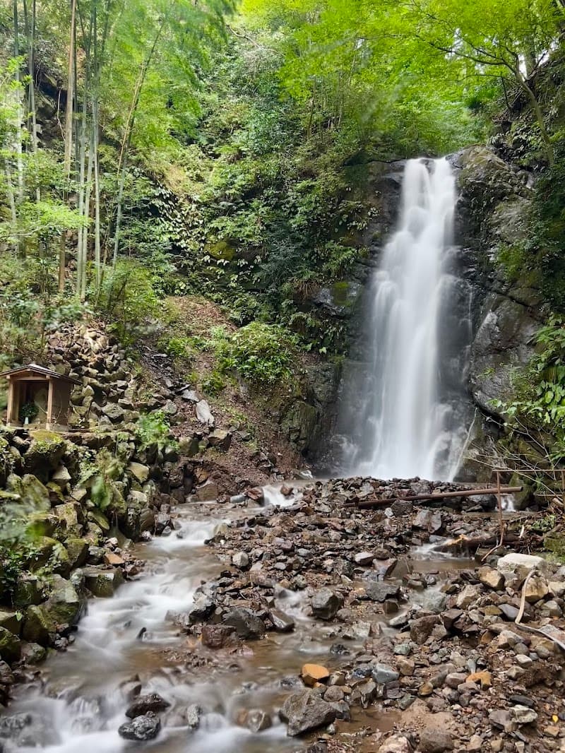 Fudo-yu Fujisawa City photo
