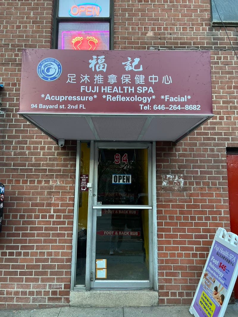 Fuji Health SPA New York photo