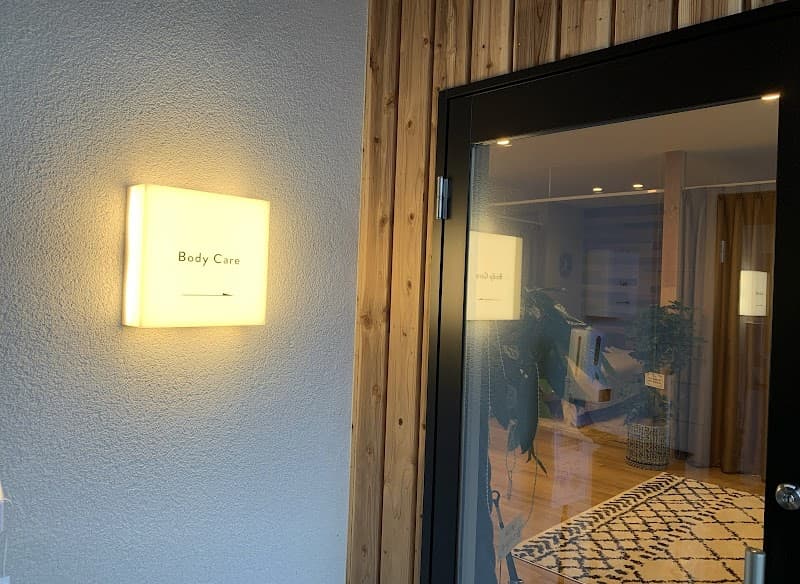 Fuji Total Care Clinic Fuji City photo