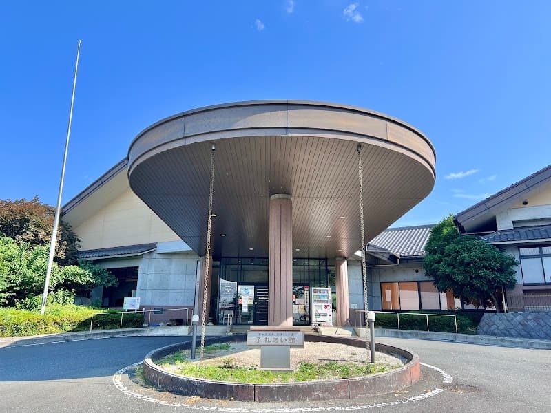 Fujimi Onsen Miharashi no Yu Fureai-kan Maebashi City photo