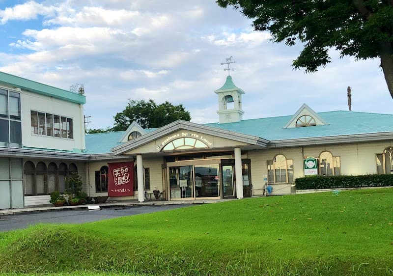 Fukaya Public Bath Sazareyu Kuwana City photo